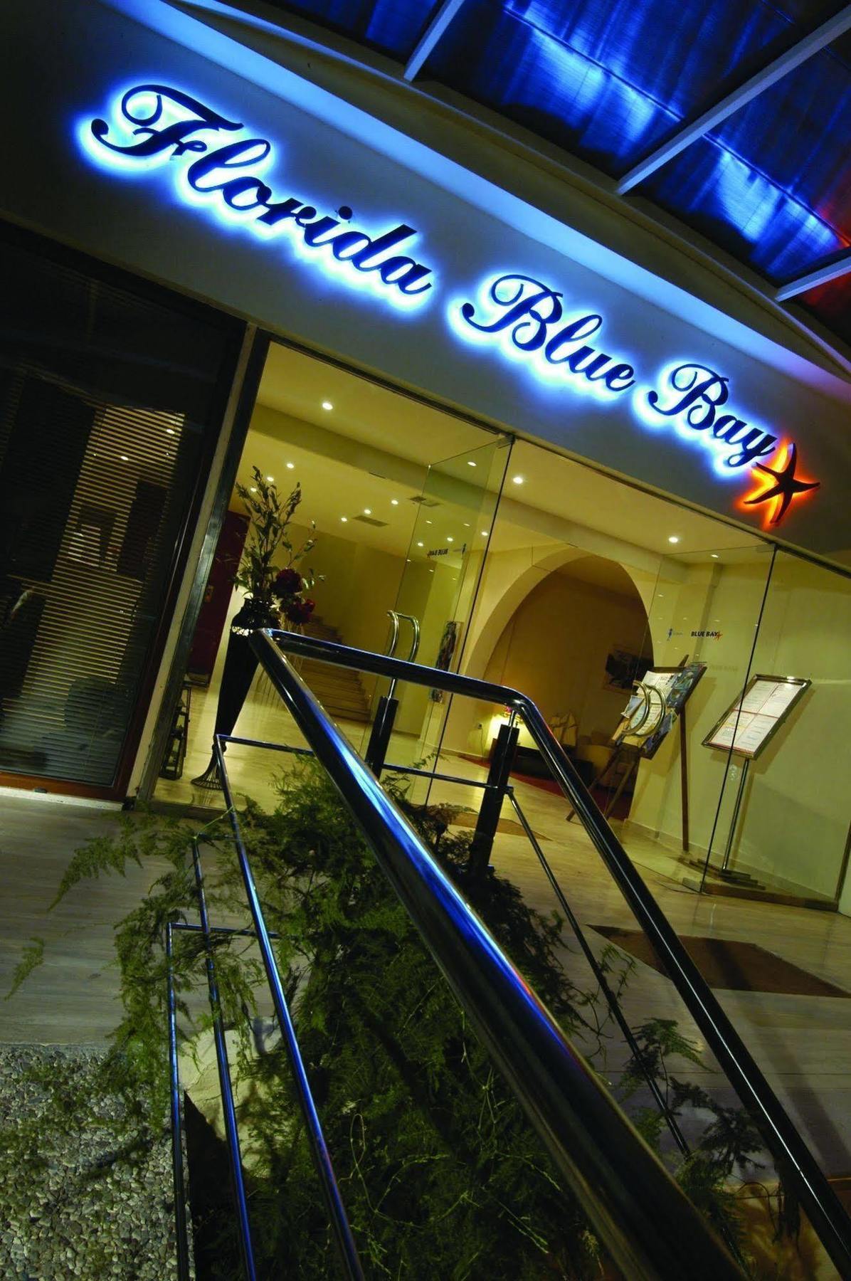 Florida Blue Bay Resort & Spa Psathopyrgos Exteriör bild